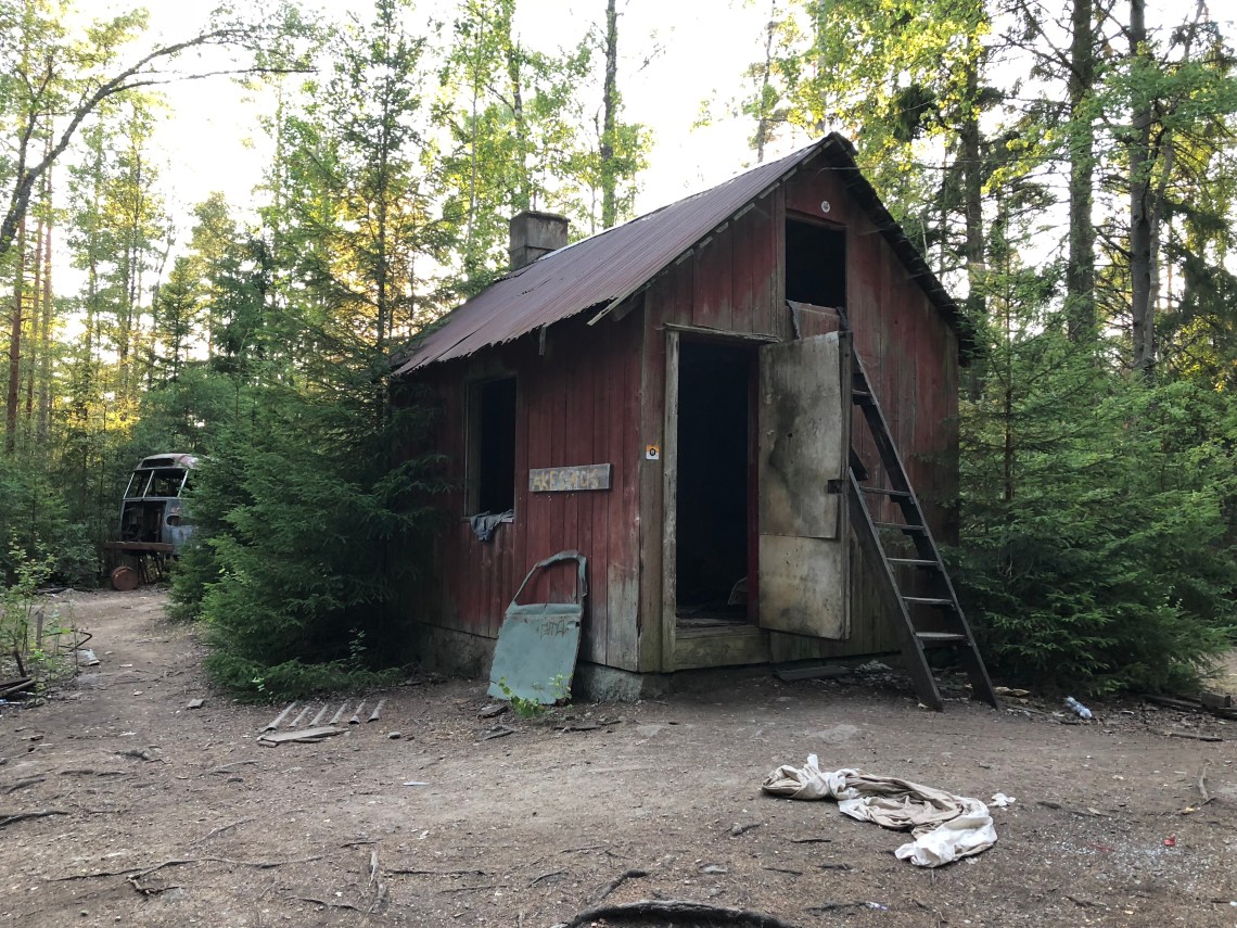 8B2380F4-B349-44E0-939B-65B331A15583